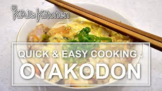 EZ Cooking ep 02 Oyakodon [upl. by Adnael]