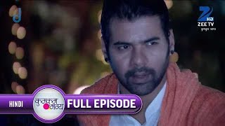 Pragya और Abhi ने मिलकर बचाया Bulbul को  Kumkum Bhagya  Full Ep 198  Zee TV  13 Jan 2015 [upl. by Fayina158]