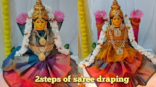 2 steps of varalakshmi saree drapingvaramahalakshmi saree drapingvaralakshmi easy saree draping🙏🏼 [upl. by Mountfort]