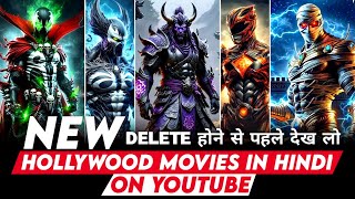 Top 5 Hollywood Action Movies in hindi  Hollywood Movies in hindi dubbed [upl. by Einberger]