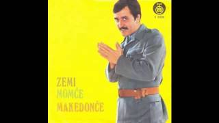 Zafir Hadzimanov  Zemi momce Makedonce  Audio 1970 HD [upl. by Ngo]