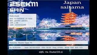 4K Big Signal amp Strong Audio from CB Japan 25EK111 de 91RC099 [upl. by Radack204]