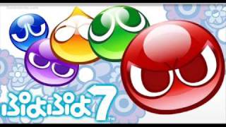 Puyo Puyo 7 Soundtrack  Daihenshin [upl. by Eirena]