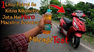 Hero Maestro Scooter Mileage Test🔥  Hero Scooter mileage Test  Maestro Scooty Mileage Test [upl. by Schaumberger]