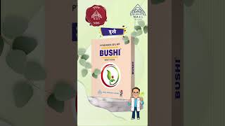 Bushi®  Best Insecticide  World Class Insecticide  Hindi [upl. by Nylodnewg]