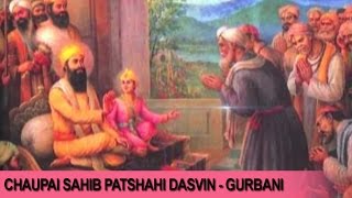 Chaupai Sahib Patshahi Dasvin  Humree Karo Haath Dae Rachhaa  Daler Mehndi  DRecords [upl. by Mignon]