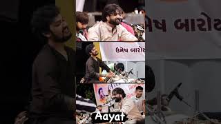 😍 Arijit Love Song Status ✨  Tujhe Yaad Kar Liya Hai Aayat Ki Tarah Status 🥀  Aayat Song Status [upl. by Rabbaj]