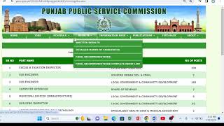 EXCISE amp TAXATION INSPECTOR BS16 Education  Age and Syllabus II PPSC All News [upl. by Adrahs]