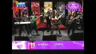 Alo  Warfaze live from ETV Phono live studio concert [upl. by Rj]