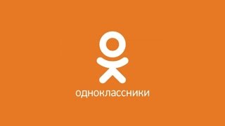 Odnoklassniki Saytidan УДАЛИТЬ qilingan profilni qaytadan tiklash [upl. by Valenza]