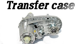 TRANSFER CASEEXPLAINED [upl. by Haines257]