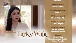 Tark e Wafa Episode 61  Teaser  ARY Digital Drama [upl. by Aynos135]