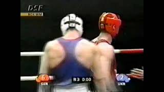 Wladimir Klitschko vs Luan Krasniqi Amateur World Cup 1995 [upl. by Lleksah511]