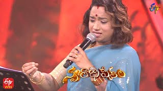 Ee Duryodhana Dussasana Song  Kalpana Performance  3rd April 2022  Swarabhishekam  ETV Telugu [upl. by Okram750]