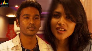 Thoota Movie Dhanush Best Scenes Back to Back  Vol 4  Latest Telugu Scenes SriBalajiMovies [upl. by Curcio]