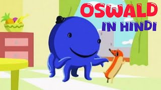 Oswald in hindi Daisy plays an instrument [upl. by Ennahtur]