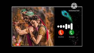 Krishna ringtones  Ringtone 2024  Best Radha Krishna ringtone  Caller tune krishanavani [upl. by Salvador488]