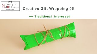 How to Gift Wrap a Cylinder Box  Odd Shape Gift Wrapping  創意圓柱禮物包裝方法 [upl. by Richara]