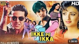 ikke pe ikka hindi full movie Akshay Kumar new hindi movie 2024Akshay kumar khatarnak movie 2024 [upl. by Lewert]