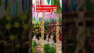 elina chauhan new teej song❤️ nepalisong newsong nepali eleenachauhan teej song dance [upl. by Yblok]