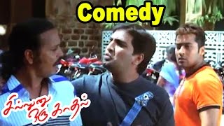 Sillunu Oru Kadhal  Movie Scenes  Munbe Vaa Video Song  sillunu oru kadhal movie songs Ar Rahman [upl. by Ihcur]