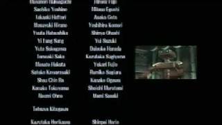 Super Smash Bros Brawl The End Ending Credits [upl. by Asilana549]