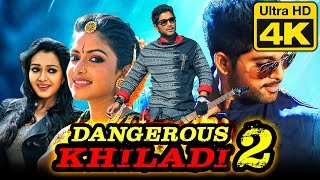 Allu Arjun 4K ULTRA HD Action Hindi Dubbed Movie  Dangerous Khiladi 2  Amala Paul Catherine [upl. by Redle]