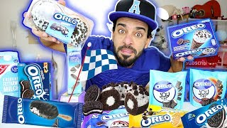 تحدي أكل جميع منتجات أوريو بمعدل ۱۰،۰۰۰ سعرة حرارية  Oreo 10000 Calorie Challenge [upl. by Adamson]