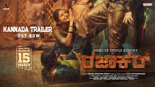 RAZAKAR Trailer Kannada  Gudur Narayana Reddy  Yata Satyanarayana  Samarveer Creations [upl. by Inot]