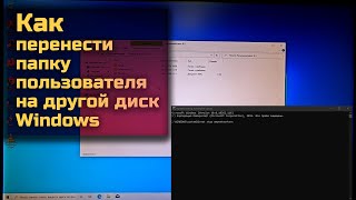 Бекап восстановление и перенос Windows за 10 мин Acronis True Image программы с реаниматора [upl. by Llerraf]