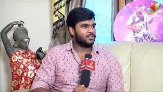 Shanmugapandian  Ive never been close with any girls  Sagaptham Interview [upl. by Acimak]