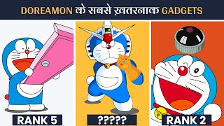 Doraemon Ke Sabse Khatarnaak Gadgets Jo Nobita Ko Kabhi Nahi Milne Chahiye The [upl. by Yelrahc]