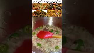 4 Best Vegetarian Recipes  Vegetable Recipes  Masala Arvi  Tawa Fry Baingan  Fry Bhindi [upl. by Annaeel]