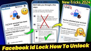 Confirm Your Identity Facebook Upload Your Id  Facebook Id Lock How To Unlock  Take A Video Selfie [upl. by Assyli]