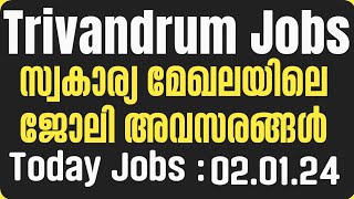 Trivandrum Jobs  Thiruvananthapuram JobsAccountantOffice Engineering and Female Jobs [upl. by Ailekahs993]