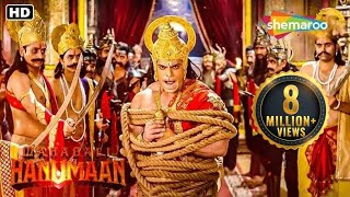 जब रावण ने श्री हनुमानको एक उन्मत्त पशु कहकर संबोधित किया  Sankat Mochan Mahabali Hanumaan  Ep 401 [upl. by Darach]