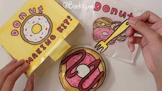 💸paperdiy💸 Blind Making Donut kit🍩 도넛 만들기 키트 asmr tutorial [upl. by Simaj]