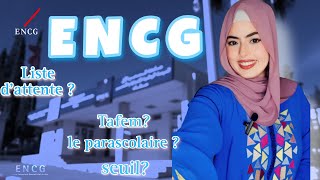 كل ما يخص ل ENCG ف 10 دقائق SeuilprésélectionTAFEM le parascolaire [upl. by Nnil]