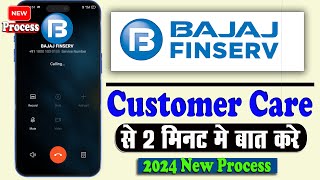 Bajaj Finserv Customer Care Number  Bajaj Finserv Customer Care Se Bat Kaise Kare [upl. by Clair63]