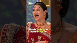 Bach gya iss baar Jethalal  tmkoc comedy relatable shorts comedyvideo [upl. by Inej758]