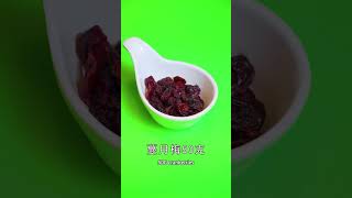 【芡实米糕】健康甜点的奇迹，唤醒你的味蕾与养生之道！中国菜 food cooking 食疗 Medicinalfood chinesefood [upl. by Christa]