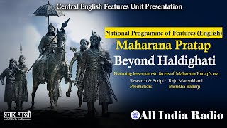 MAHARANA PRATAP II महाराणा प्रताप II 3D Animation Movie II Veer Shiromani Maharana Partap [upl. by Aicenert344]