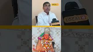 Chaitra Navaratri 2024 चैत्र नवरात्रि पर बनेगा अमृत योग  local18shorts [upl. by Uile]