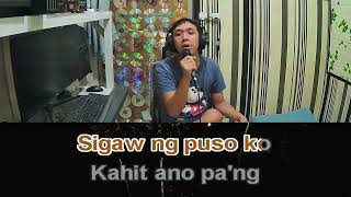 Sigaw Ng Puso Karaoke [upl. by Mathew]