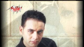 Tameny  Moustafa Amar  طمنى  مصطفى قمر [upl. by Setiram]