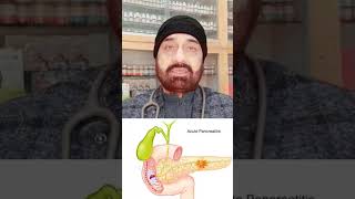 How to cure fast pancreatitis with German homeopathic remedy in Urdu  Hindi [upl. by Edouard]