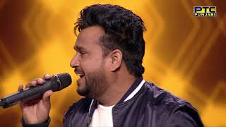 Karamjit Anmol  LIVE Performance  Studio Round 16  Voice Of Punjab 8  PTC Punjabi [upl. by Ressler]