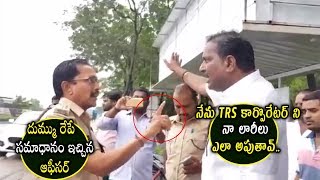 TRS Corporator Vs RTO Officer  RTO Officer Fires On TRS Corporator  TrSParty TRSRTO Newsnow [upl. by Karita]