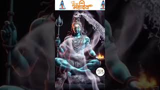 Mera Bhola Hai Bhandari Lyrics  youtube shorts short shortsfeed harharmahadev bhaktisong [upl. by Eleazar]