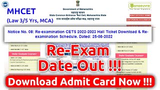 MH CET 2022  Re  Examination Dates Out  Download Admit Card Now  Important Update  Must Watch [upl. by Ydwor]